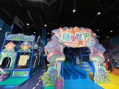 -蓝精灵乐园·世茂精灵之城主题乐园