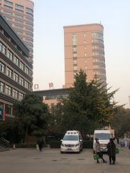 -河南中医药大学第一附属医院-医疗整形