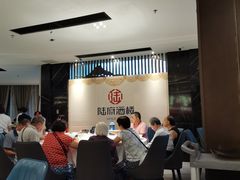 大堂-陆府酒楼·衡阳味道(红湘店)