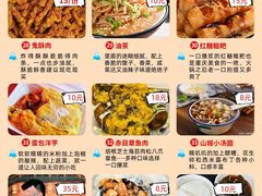 -八一好吃街·高品美食广场