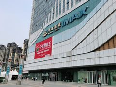 -万达广场(大明宫店)