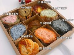 -Let's Taipei 非常烘焙(太古里店)