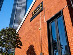 -浦江二号·独栋江景餐厅(滨江大道店)