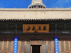 -张掖大佛寺景区