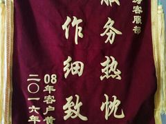 -大宅设计设计店铺(浦东店)