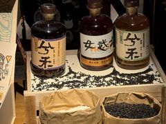 -兮禾酒馆(护国路店)