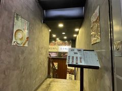 -喜来稀肉(旺角广华街店)