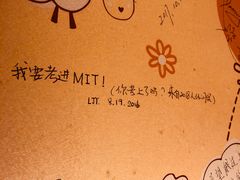 -贴阁碧(百丈东路店)