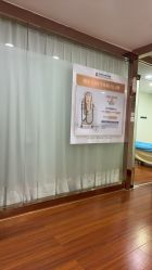 -武汉五洲整形外科医院