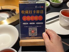 -蜀九香火锅(彩虹店)
