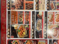 -和合谷(北京市王府井百货大楼店)