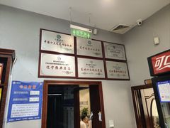 -小船渔村•大连菜•大连焖鱼(明泽街店)