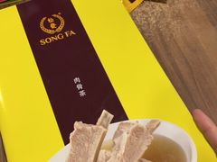 -松發肉骨茶(牛车水店)