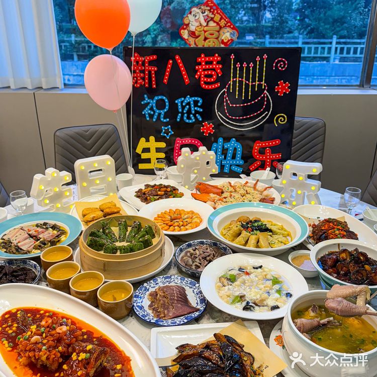 无锡|生日带家人吃的最满意的一次!