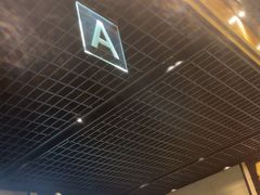 -川骄海鲜自助(亚运村店)