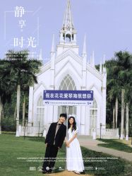 -索菲雅新派婚纱摄影(桂林店)