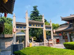 -关中书院