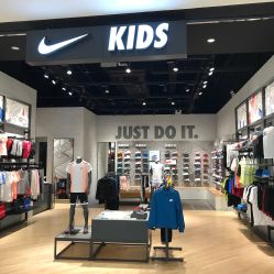 -nike kids(苏州中心商场店)