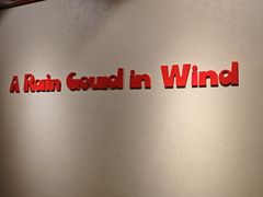 -米兰西点(辽阳店)