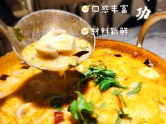 -Home Thai·泰谣(王府井apm店)