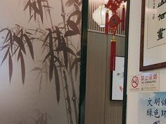 -徽镇小厨·经典徽菜(马连道店)