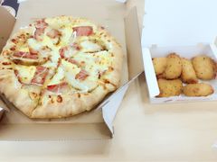 -达美乐比萨(江月路店)