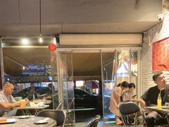 -有局·成都市井烧烤·精酿啤酒(双楠店)