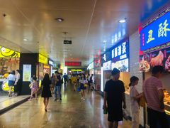 -亿象城(江南大道店)