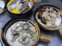 -兴记菜馆