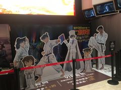 -万象影城(杭州萧山万象汇店)