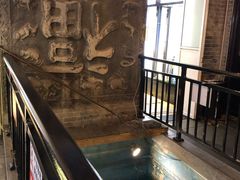 -四合院(黔灵西路店)