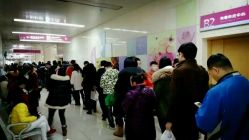 -成都市妇女儿童中心医院(中心院区)