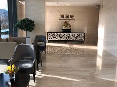 -大连海创科技交流中心自助餐厅