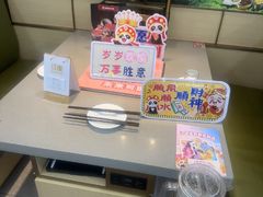 -海底捞火锅(旭辉MALL店)