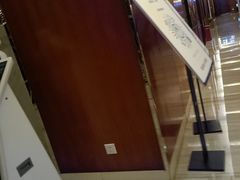-王子私厨(鸿通城购物中心店)