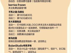 -仲盛世界商城