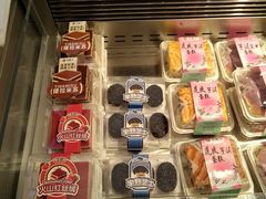 -吴酥生宫廷酥饼(韶山北路店)