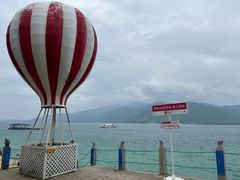 -海南分界洲岛旅游区