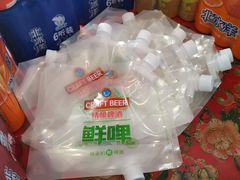 -百年义利(珠市口西大街丰泽园店)