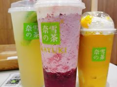 -奈雪的茶(重庆万象城北区店)