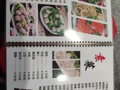 -濠轩阁特色生蚝火锅(水湾路店)