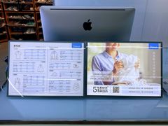 -吾识衣·51WASH·精致洗护(汇锦中心店)