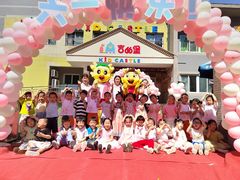 -吉的堡幼儿园(西安绿地园)