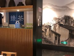 -绿茶餐厅(西单老佛爷店)