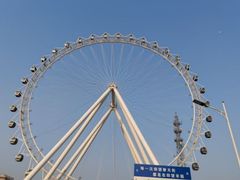 -渡海小渔村.老辈日照菜
