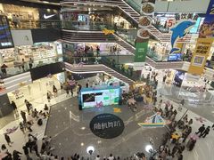 -万达广场(北京槐房店)