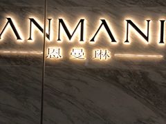 -凯德广场(金牛店)