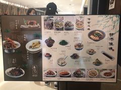 -老头儿油爆虾(星光一期店)