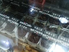 -美事客·面包·蛋糕·甜品(CBD店)