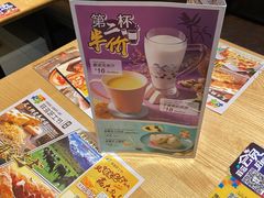 -菲滋意式餐厅(西湖文化广场店)